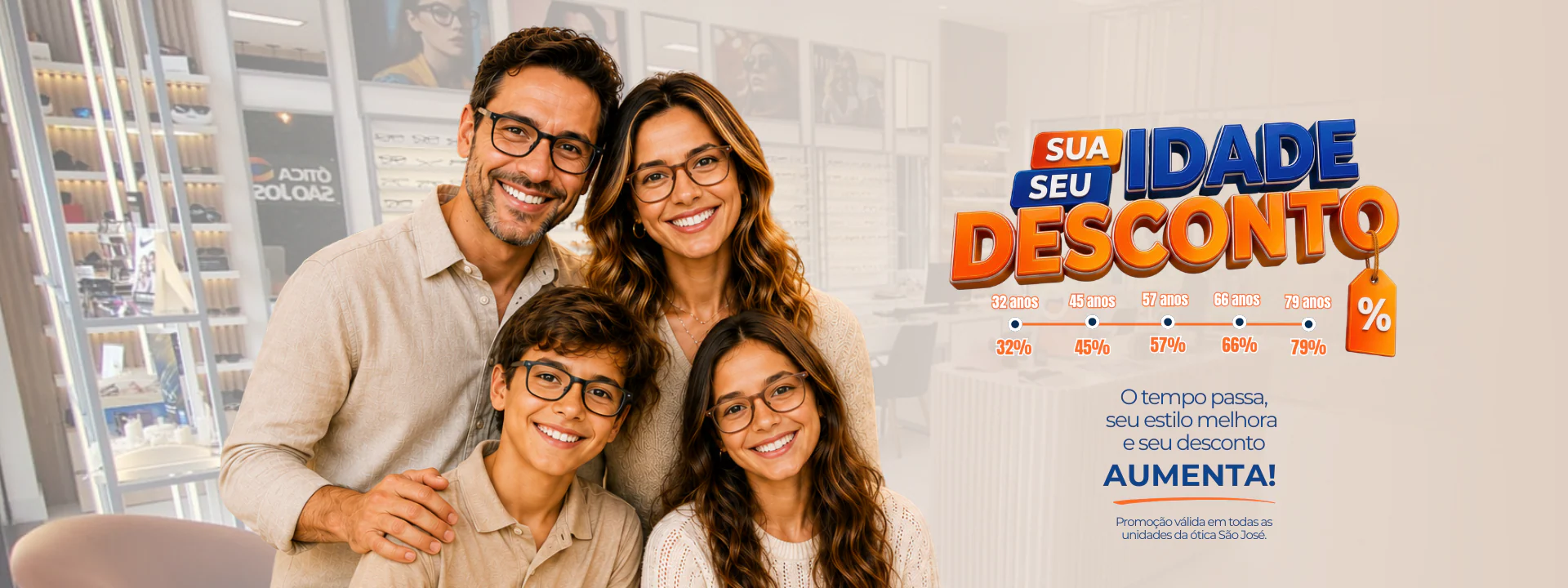 Ótica São José